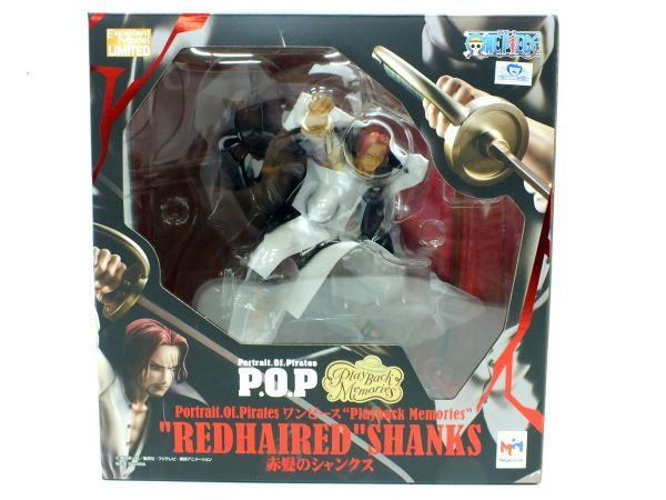 n0764 【未開封】 MegaHouse メガハウス P.O.P Portrait.Of.Pirates