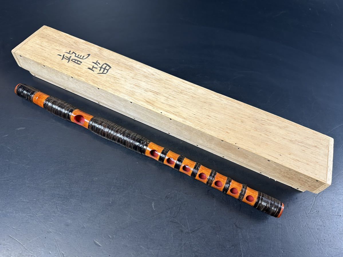 [ZR753] 龍笛 伝統和楽器 篠笛 横笛 和楽器 筒 竜笛 雅楽 竹 笛 伝統狂言雅楽能 /【Buyee】 Buyee ...