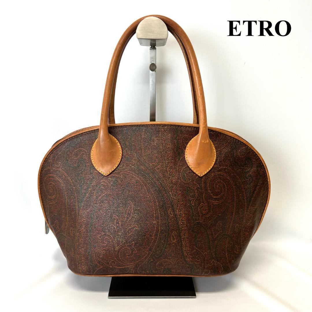 ETRO エトロ トートバッグ ペイズリー柄 総柄 レザー イタリア製古着屋