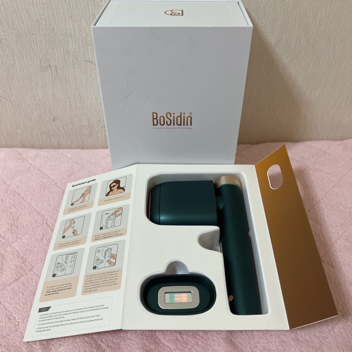 BoSidin レーザー脱毛器 光脱毛器 家庭用脱毛器 ボシディン - 美容/健康