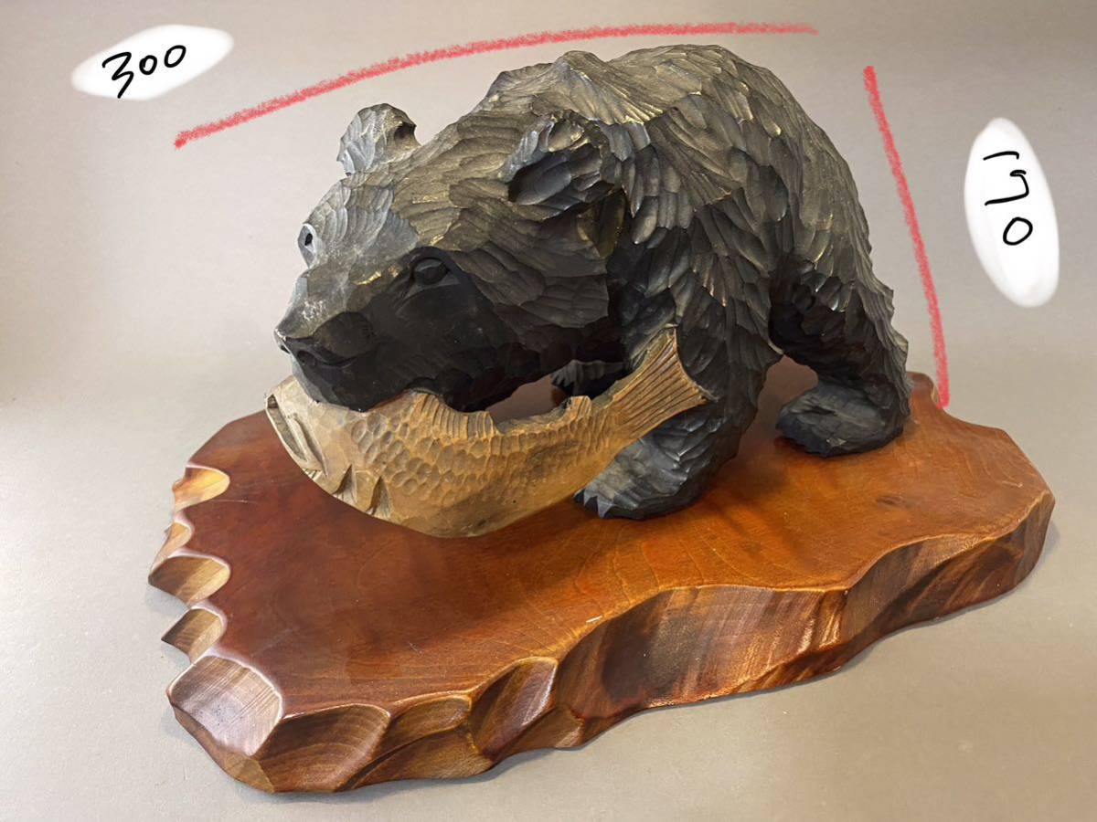 木彫りの熊 民芸品 北海道 | Shop at JDirectItems Fleamarket from