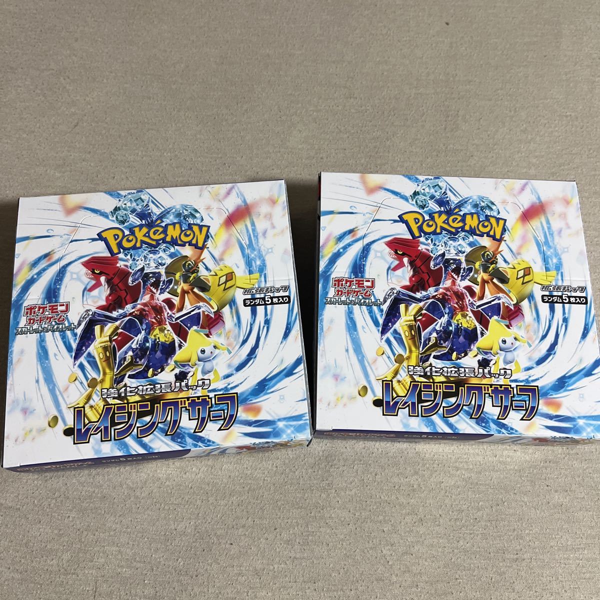 新品未開封】新弾 レイジングサーフ 2BOX シュリンクなし ポケモン ...