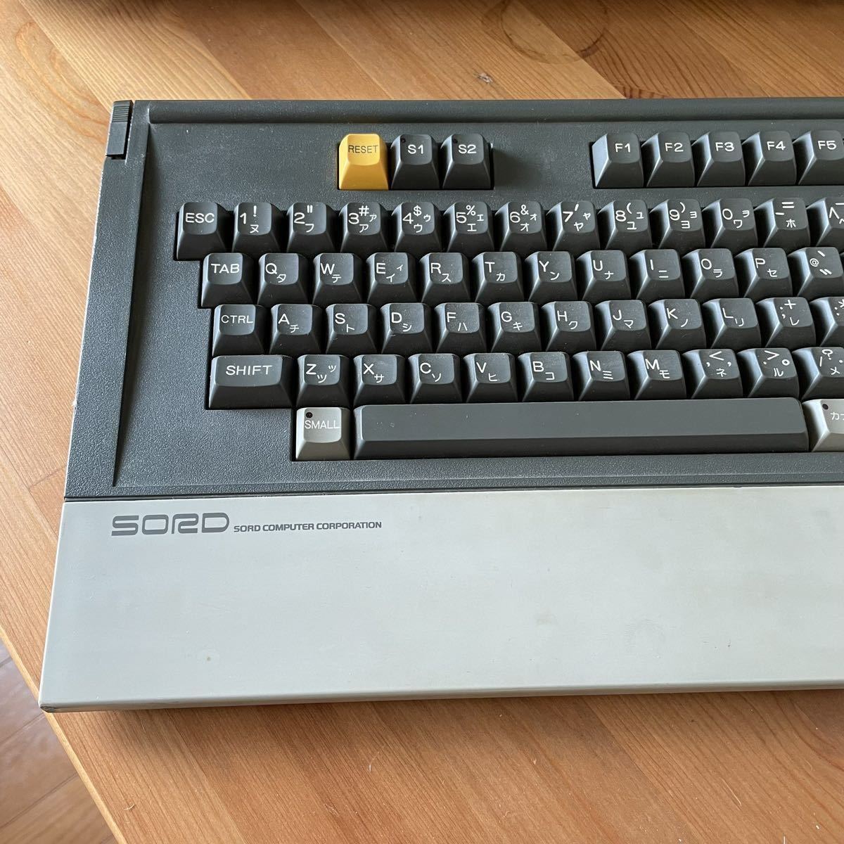 Sord Computer 1円〜 SORD M68 旧型PC 通電確認のみ 動作未確認 /【Buyee】 Buyee - Japanese Proxy Service ...