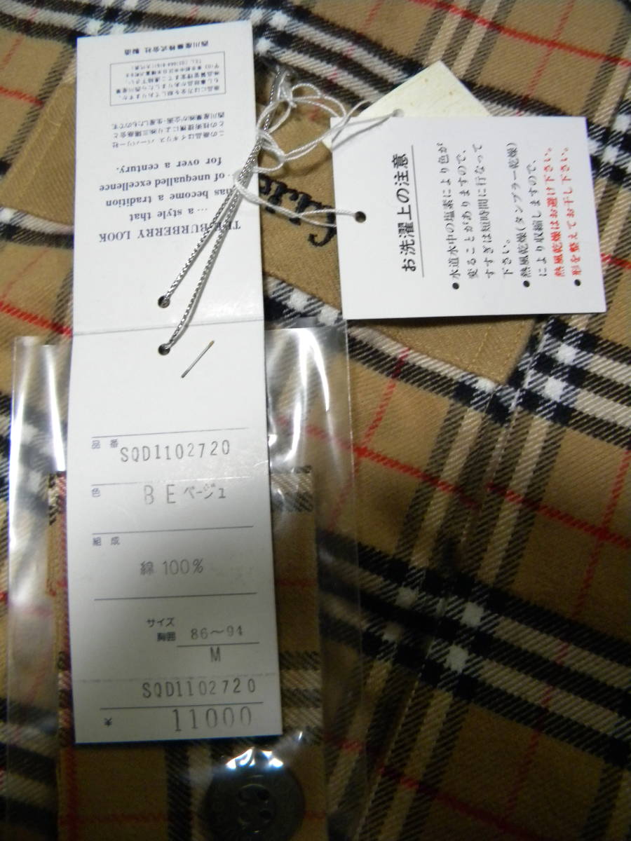 ☆即決☆BURBERRY バーバリー☆レア☆ノバチェック柄☆パジャマ☆M