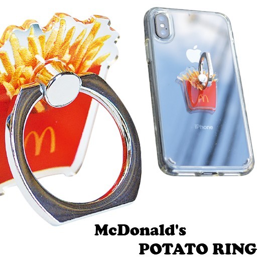 新品本物 OUTLET SALE 送料200円 McDonald's POTATO RING モバイル リング ishowgame.com ishowgame.com