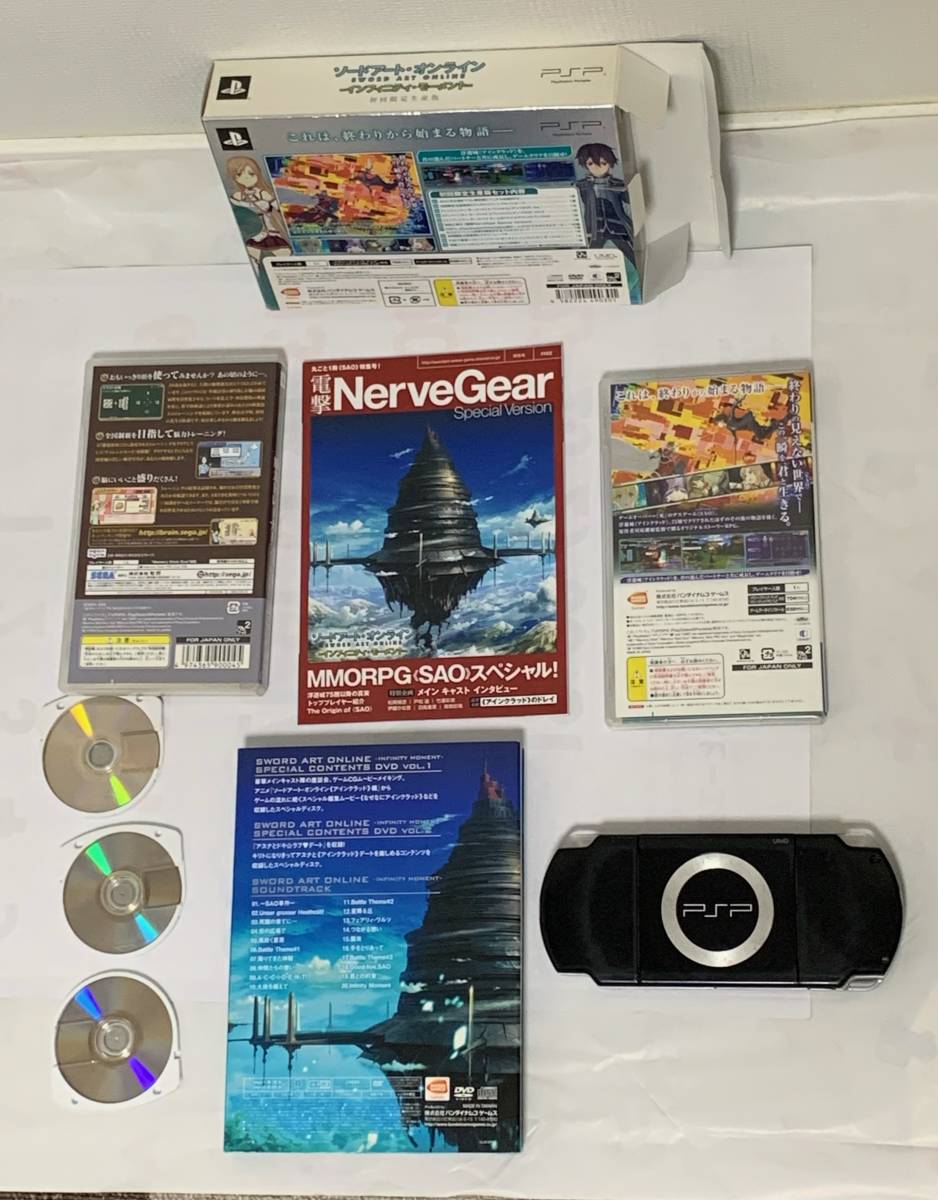 周辺機 初代Xbox用ケーブル リモコン Xbox360用Kinect PSP(メモリ2G付、画面キズ有り) PC用コントローラー ジャンク品 ...