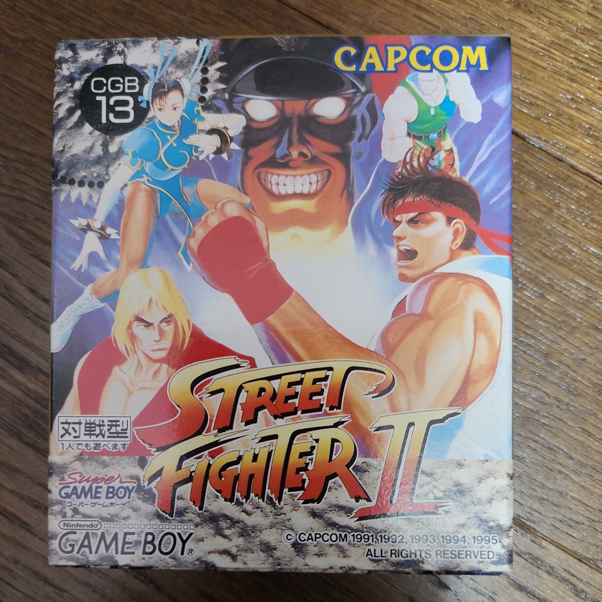 ゲームボーイ STREET FIGHTER Ⅱ ストリートファイター2 箱・説明書付 美品 ソフト カートリッジ /【Buyee】 Buyee