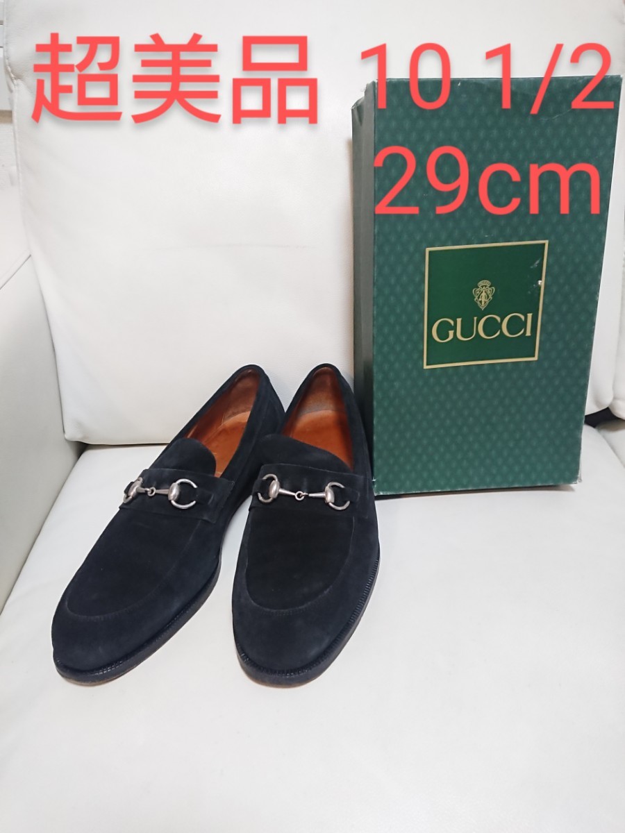 美品】 GUCCI ホースビット スウェードローファー ブラック-