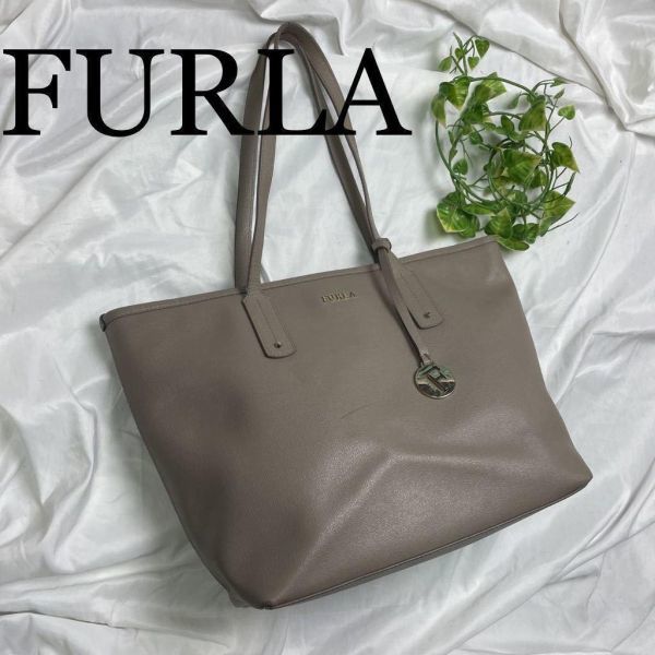 FURLA フルラ デイジー グレージュ レザー トートバッグ ハンドバッグ