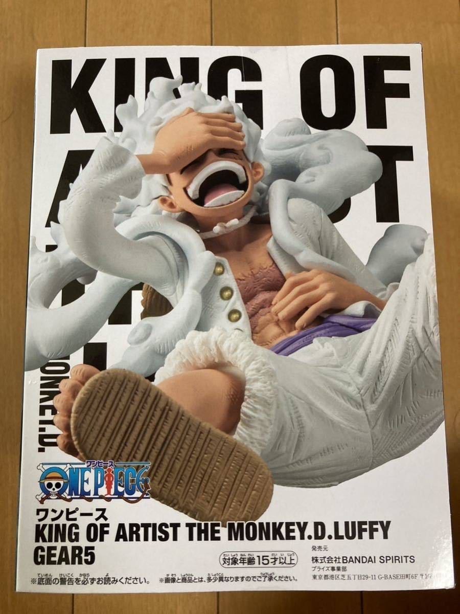 最高の品質 KING ルフィ THE ARTIST OF GEAR5 ARTIST ワンピース THE