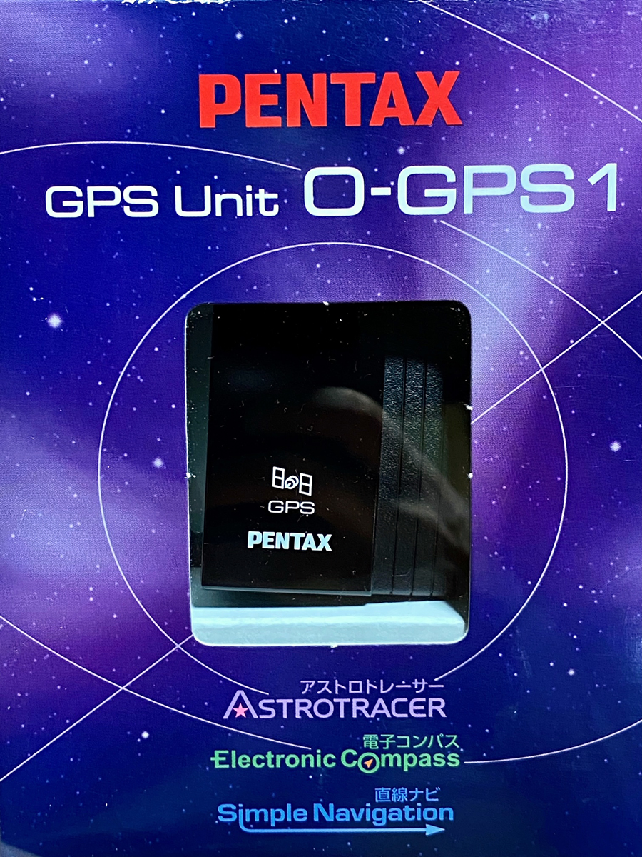 PENTAX ペンタックス GPSユニット O-GPS1 アストロレーサー 極上美品