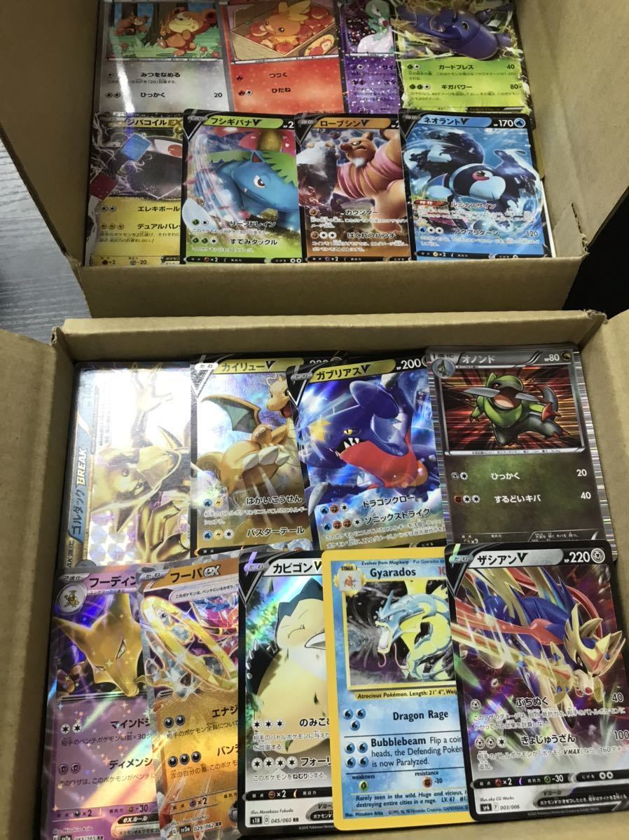 ポケモンカード Pokemon Cards 大量カード まとめ売り レア 引退品