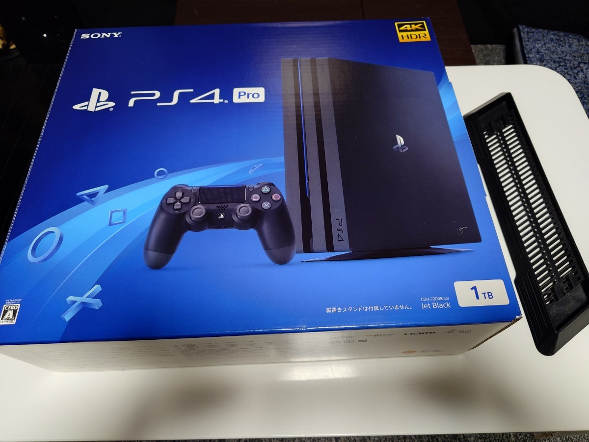 中古美品 SONY PS4 Pro 1TB SSD 換装済 縦置きスタンド PlayStation 4