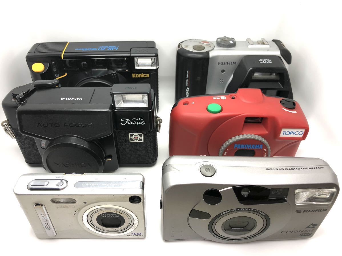 まとめ】 カメラ PENTAX ESPIO / Konica MT-100 など フィルムカメラ 3 