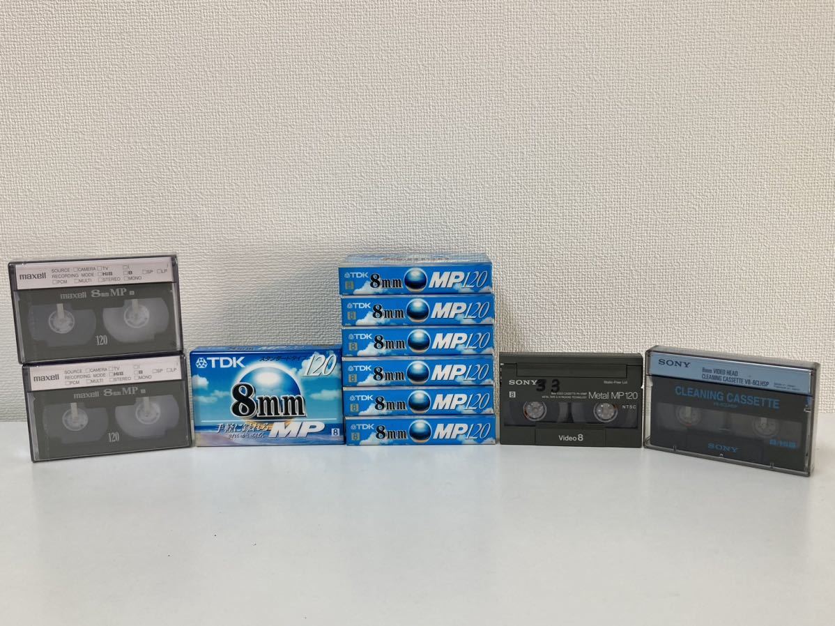 管928160 未開封 ビデオ カセット maxell 8mm MP 120 2本 TDK P6120MPR 7本 / 中古 SONY