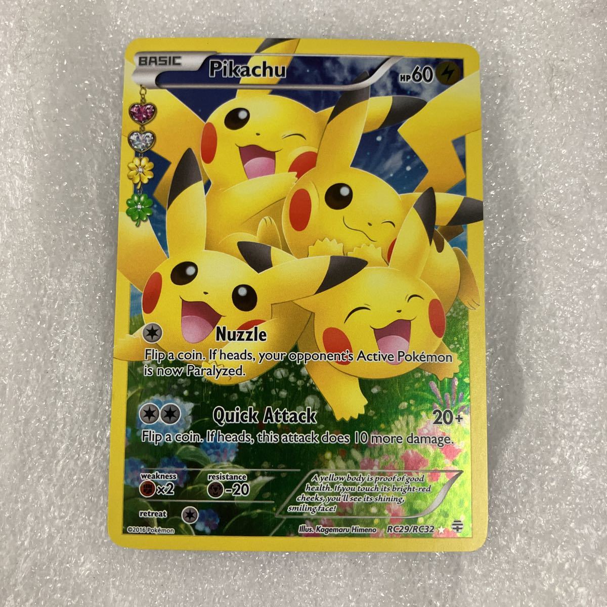 ピカチュウ プレシャス 英語版 PSA10 プロモ 160/159 390 by メルカリ