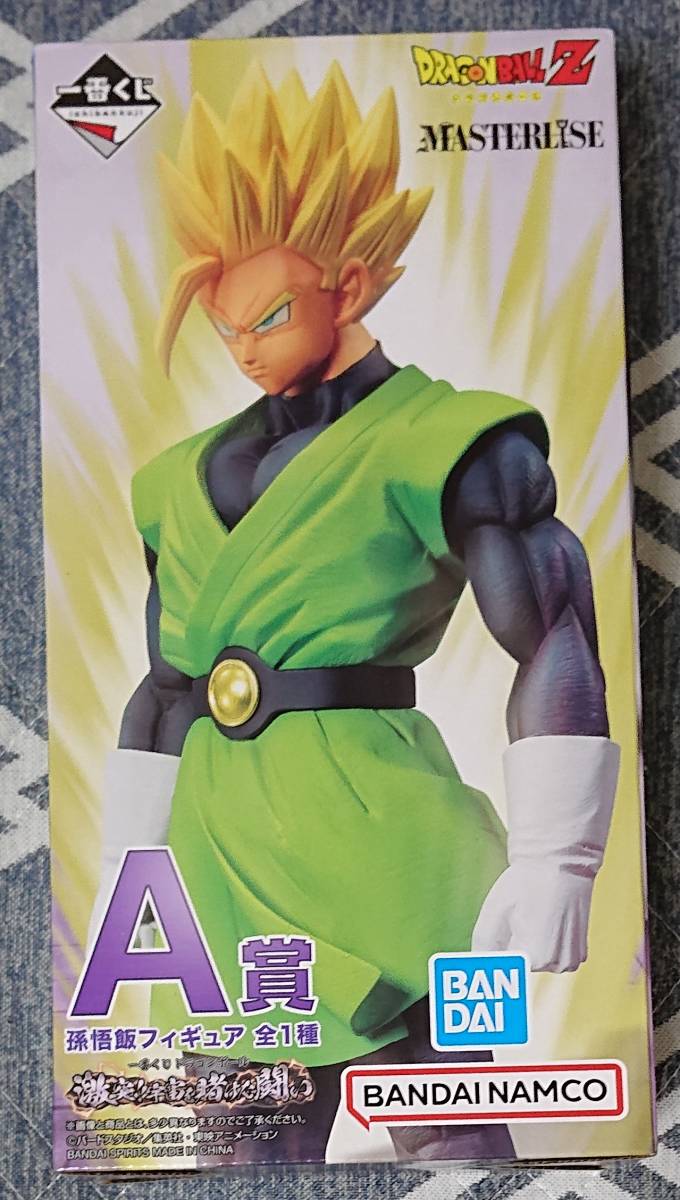 新品 未開封 一番くじ ドラゴンボール 激突!!宇宙を賭けた闘い A賞 孫