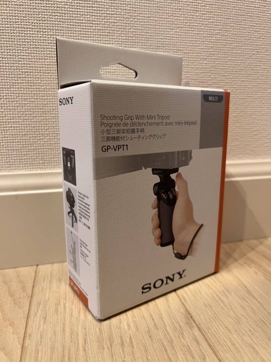 SONY GP-VPT1 三脚機能付きシューティンググリップ 美品 /【Buyee