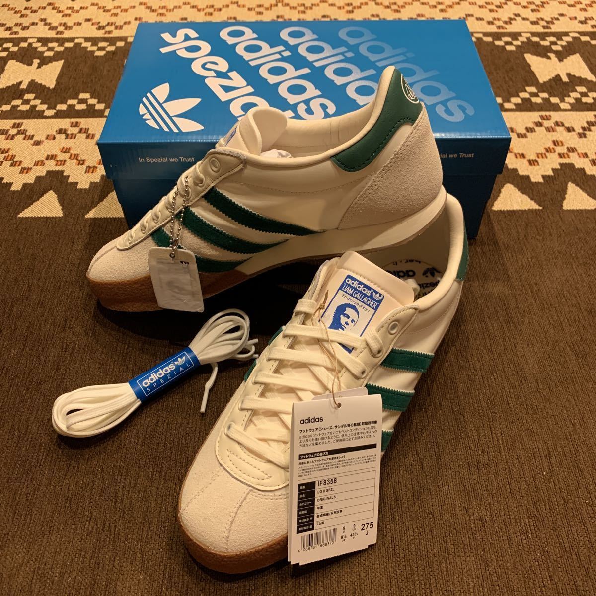 Liam Gallagher adidas LG2 SPZL College Green .5cm IF