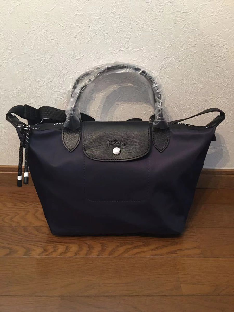 新品】ロンシャン LONGCHAMP ル プリアージュ エナジー トップハンドル