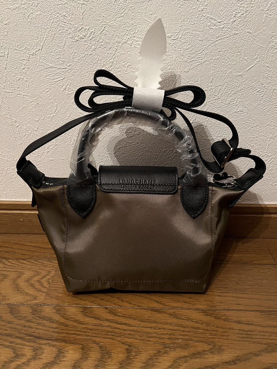 新品】ロンシャン LONGCHAMP ル プリアージュ エナジートップハンドル