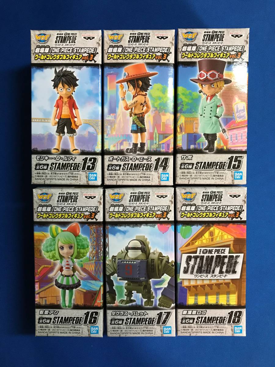 新品未開封品☆劇場版「ONE PIECE STAMPEDE」 ワンピース ワールド