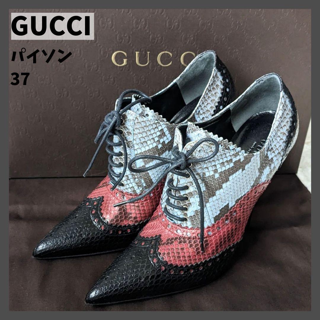 極美品 希少 リアル パイソン 箱付き 保存袋付き GUCCI グッチ