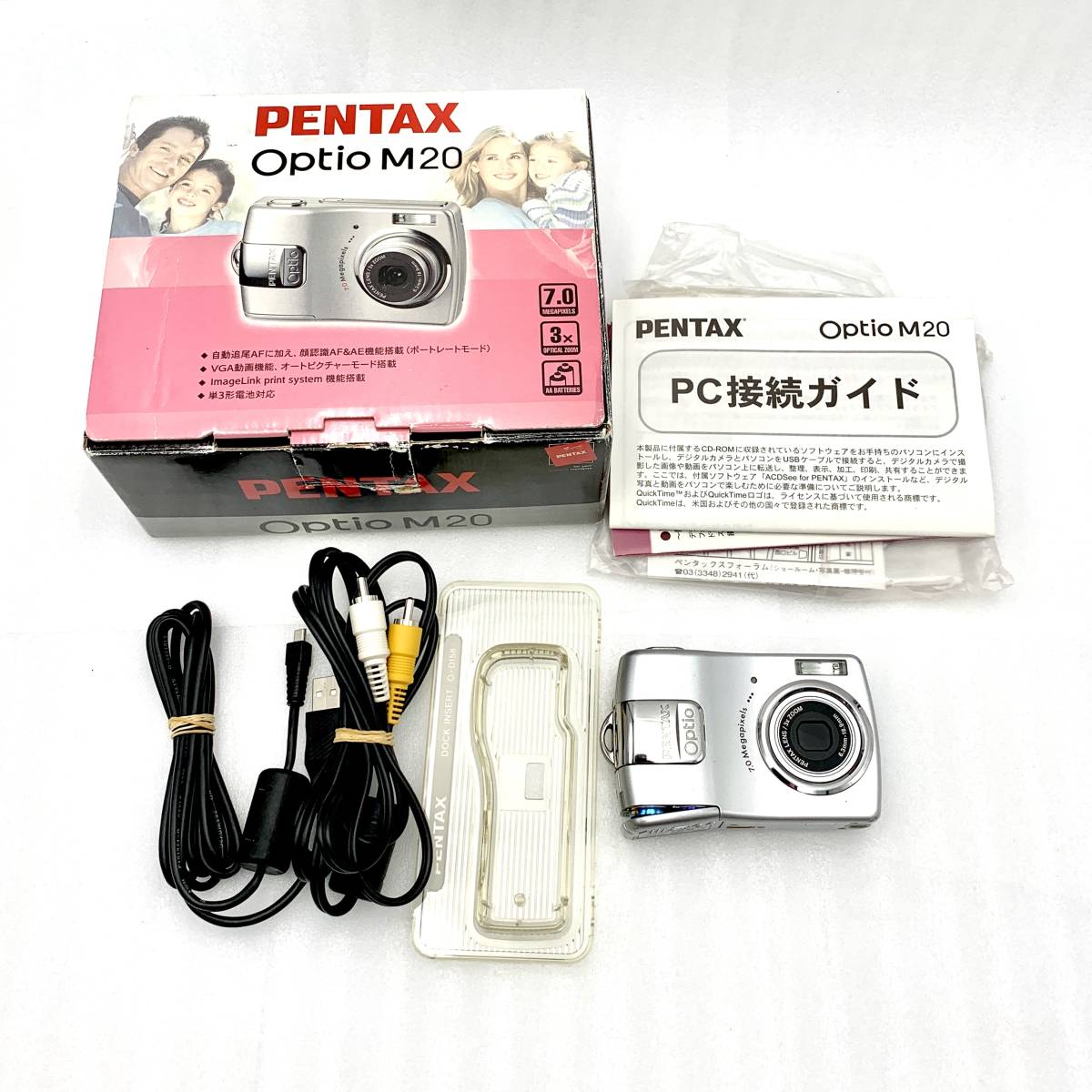 ペンタックス PENTAX Optio M20 デジカメ 動作確認済み 電池蓋難あり