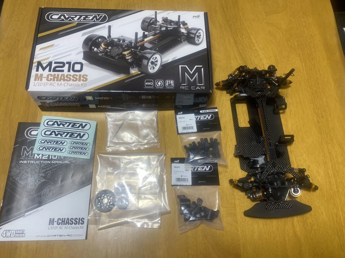 CARTEN M210R シャーシキット /【Buyee】 Buyee - Japanese Proxy