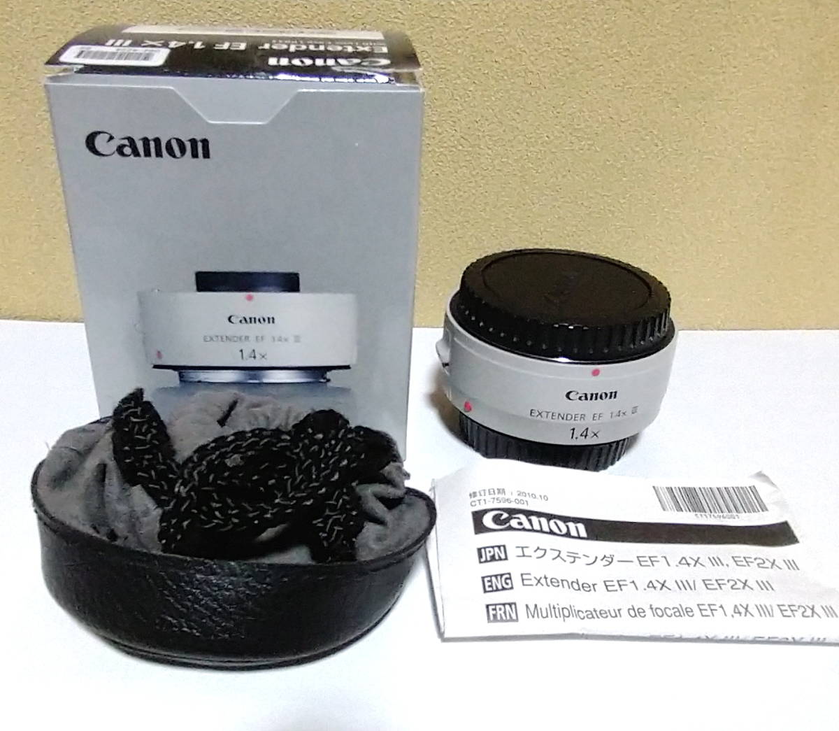キヤノン Canon EF 1.4X Ⅲ エクステンダー