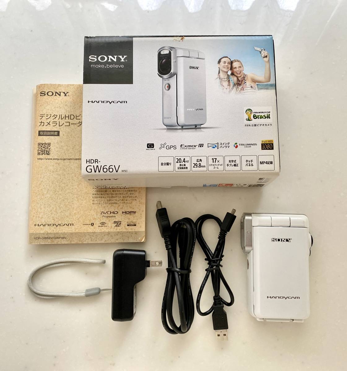 ☆SONY Handycam HDR-GW66V/W 光学10倍 10m防水/防塵/耐衝撃 /【Buyee ...