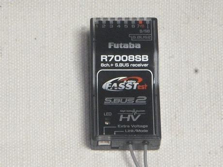 中古 futaba2.4gｚ 受信機 R7008SB /【Buyee】 Buyee - Japanese Proxy