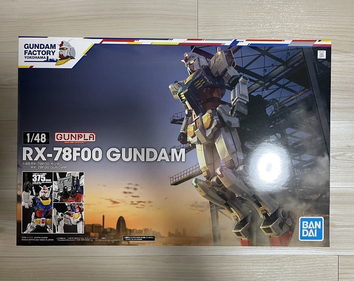 新品 横浜ガンダムファクトリー 1／48 RX-78F00 ガンダム ガンダム