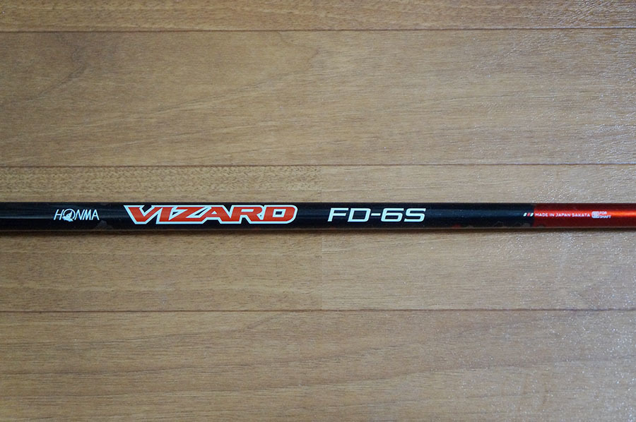 ☆美品☆ ホンマスリーブ付カスタムシャフトVIZARD FD6S ドライバー用