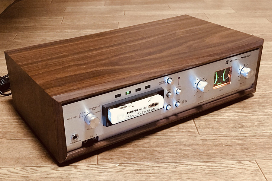 8トラック・デッキ(8トラ) NATIONAL PANASONIC 8 TRACK STEREO RECORD DECK RS-806U ...