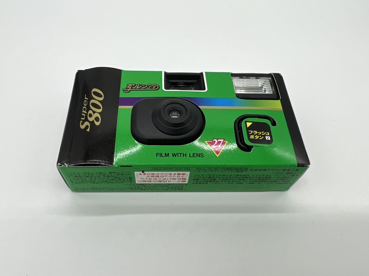 写ルンです Super800 FUJIFILM 使い捨てカメラ インスタントカメラ