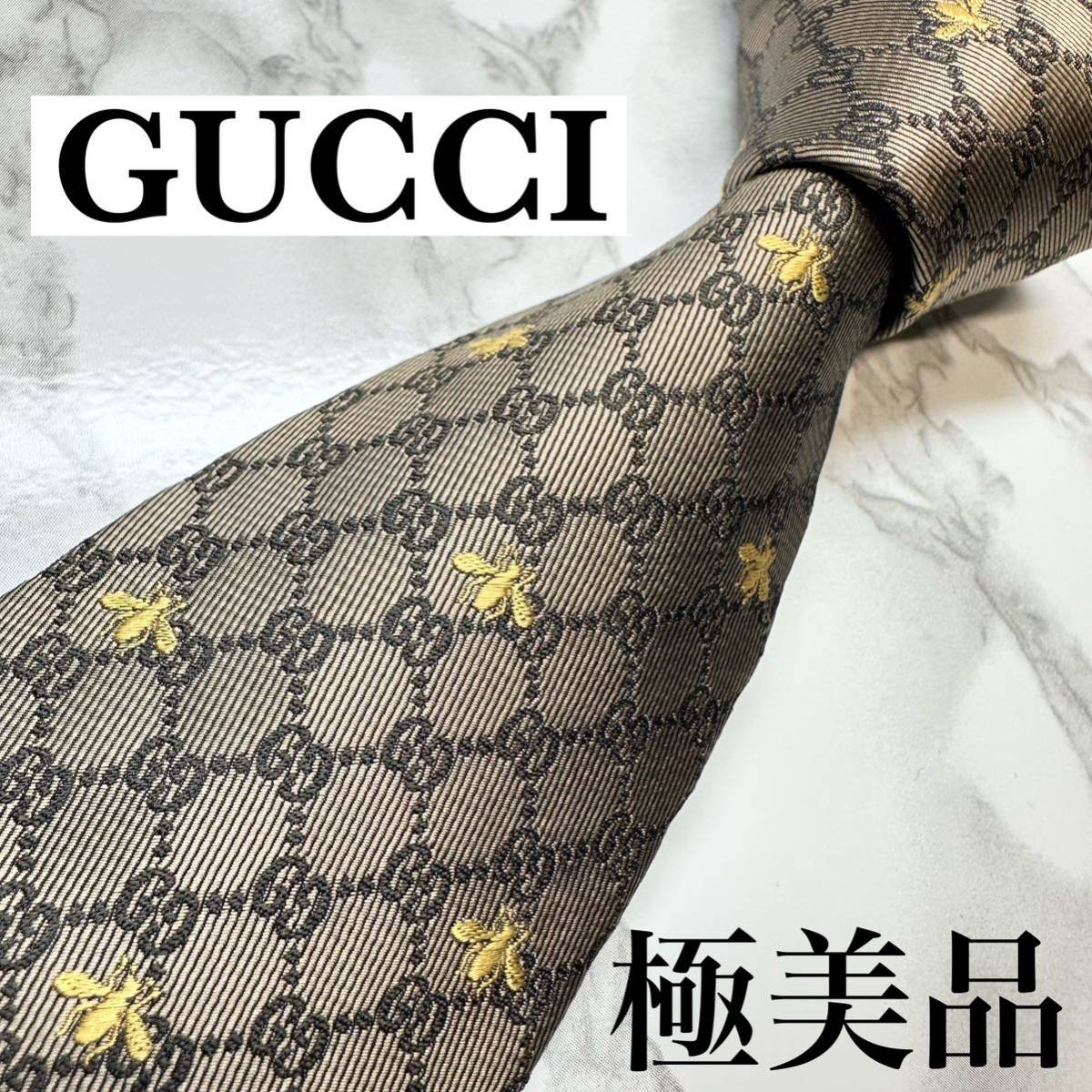 直販正規 GUCCI GG シェリーライン 総柄 ネクタイ 希少 現行