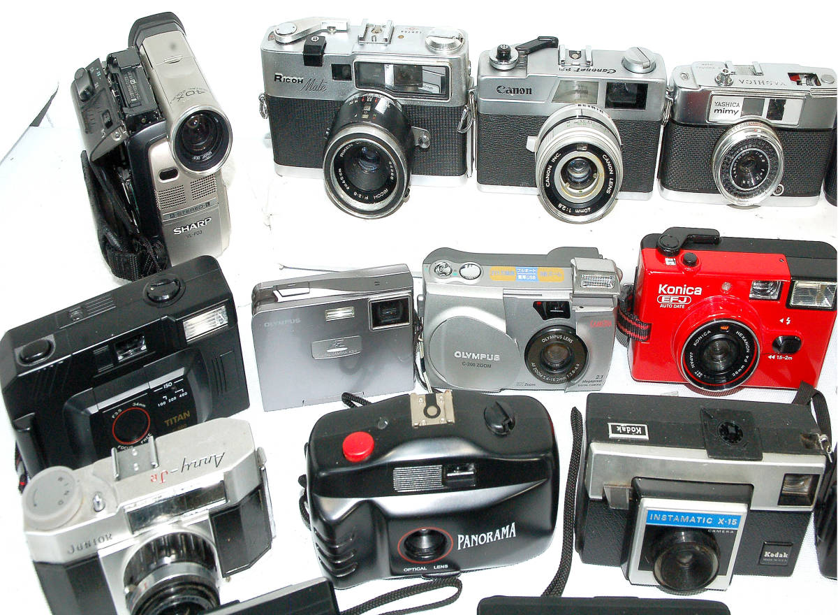 CANON MINOLTA フジコンパクトカメラ他デジタルカメラジャンク セット