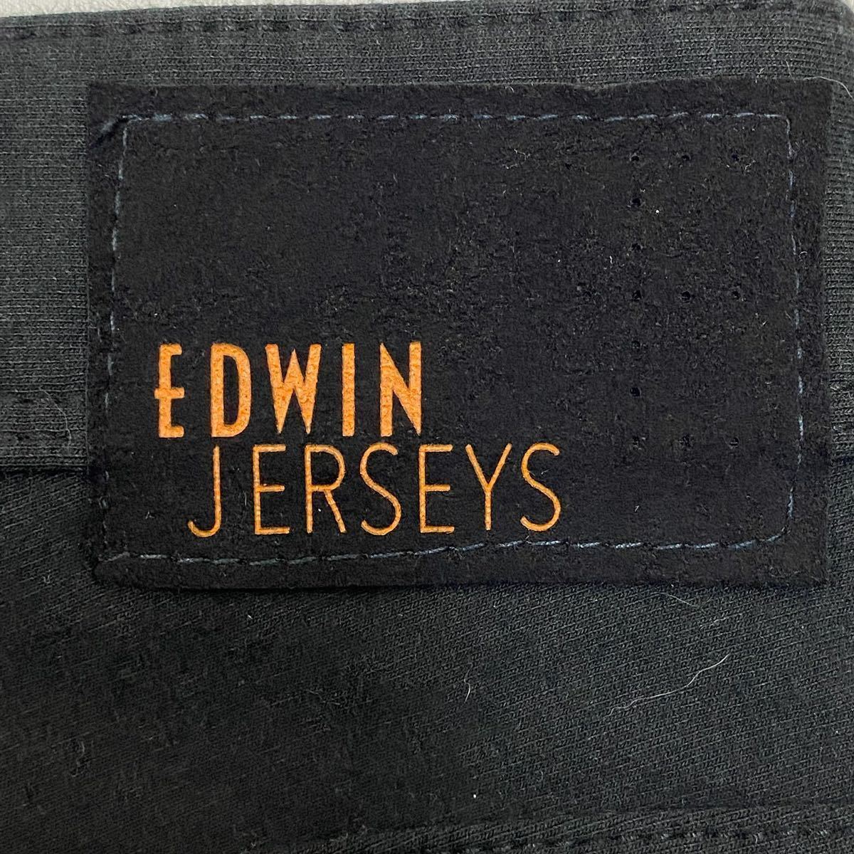 jerseys edwin