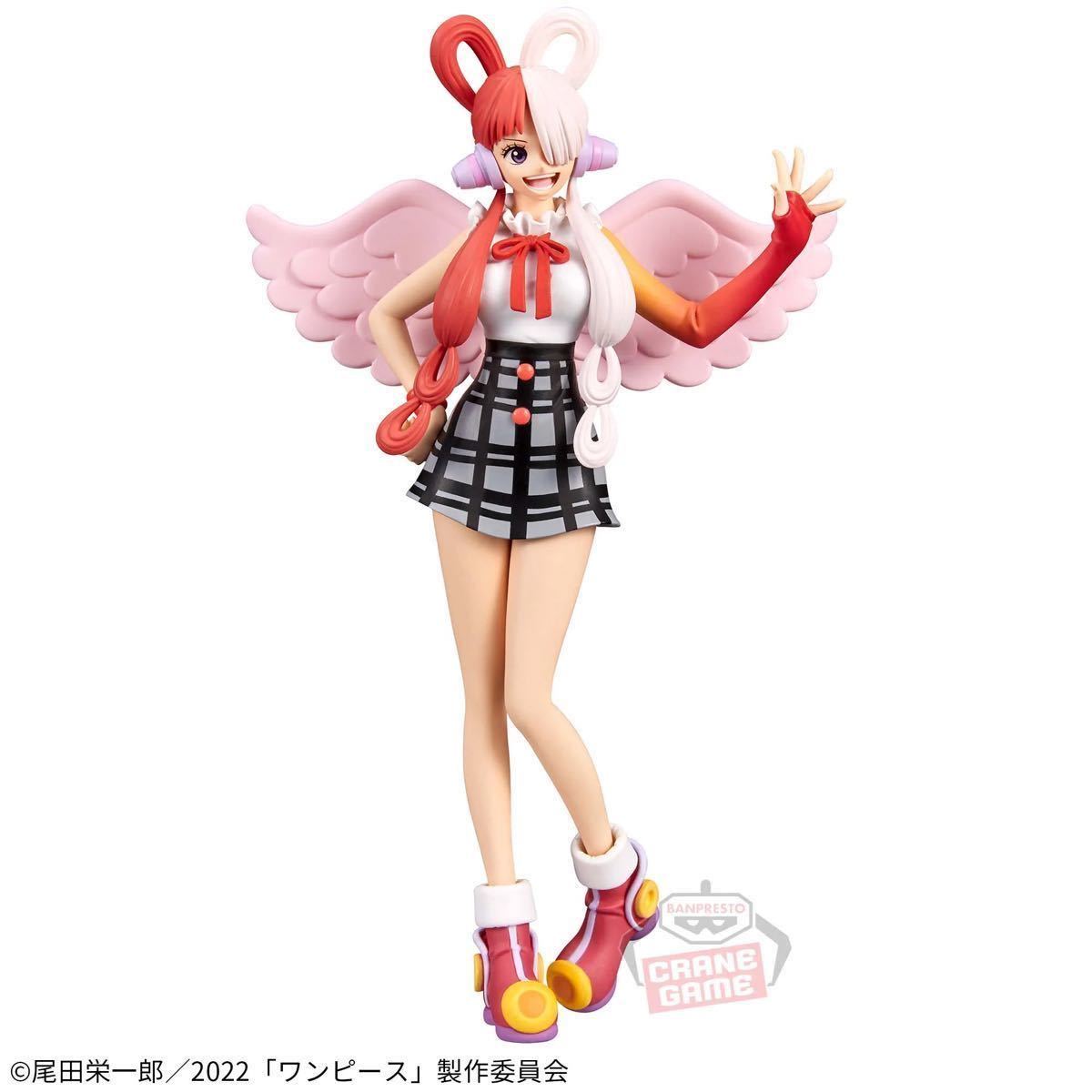 在庫9【新品未開封】『ONE PIECE FILM RED』 DXF THE GRANDLINE SERIES