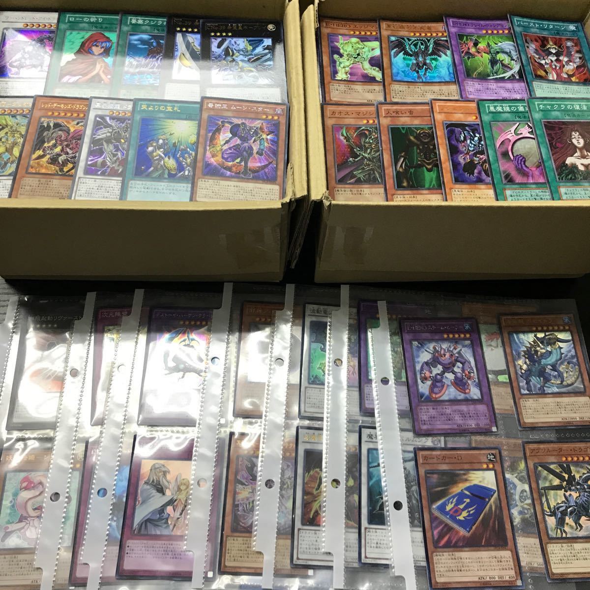 遊戯王 まとめ売り 引退品 キラシート付き yugioh キラ大量 大体1000枚