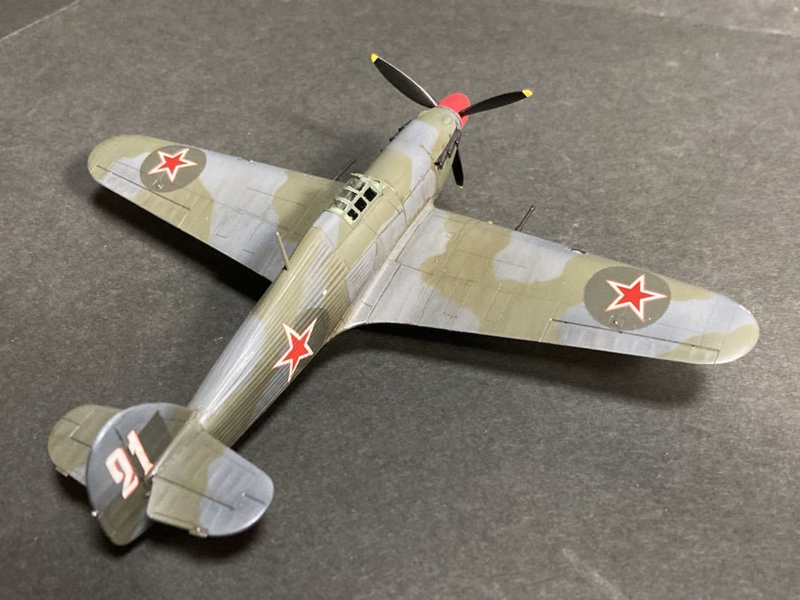 ハセガワ 1/72 ハリケーン Mk.ⅡD “264IAP”完成品 /【Buyee】 Buyee