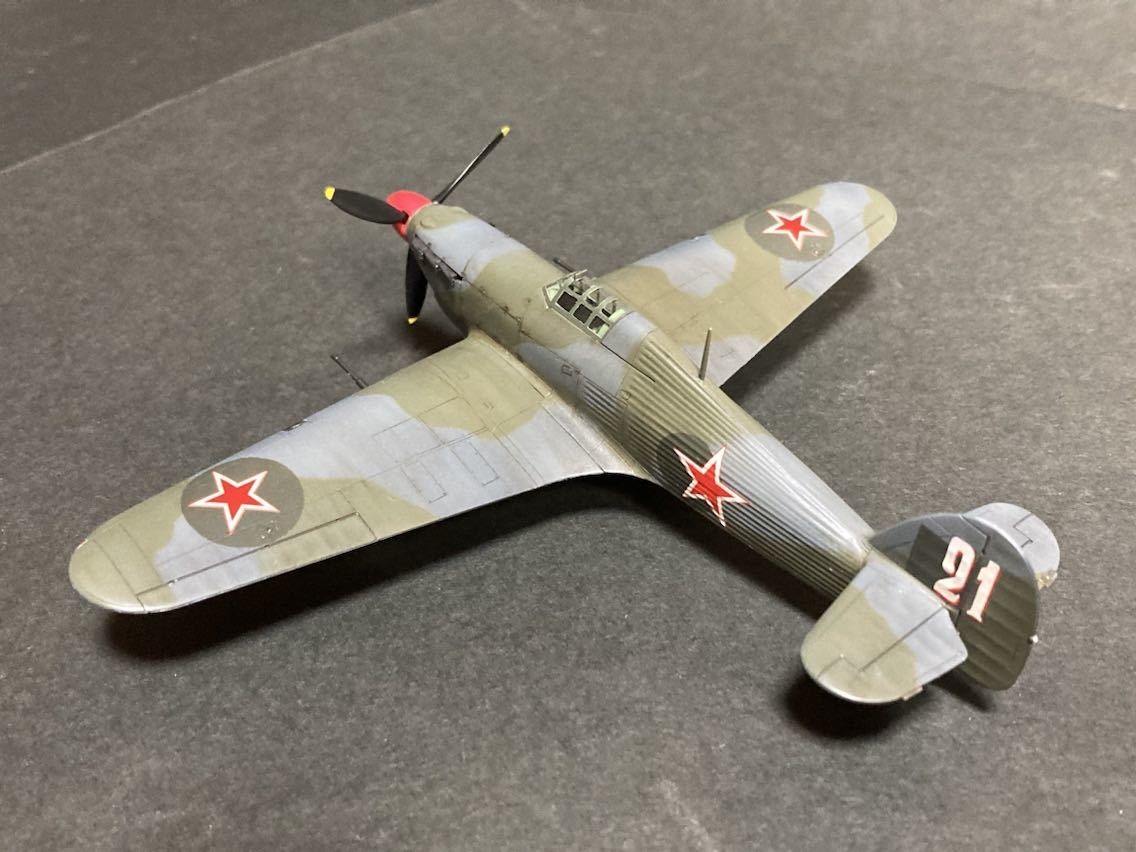 ハセガワ 1/72 ハリケーン Mk.ⅡD “264IAP”完成品 /【Buyee】 Buyee