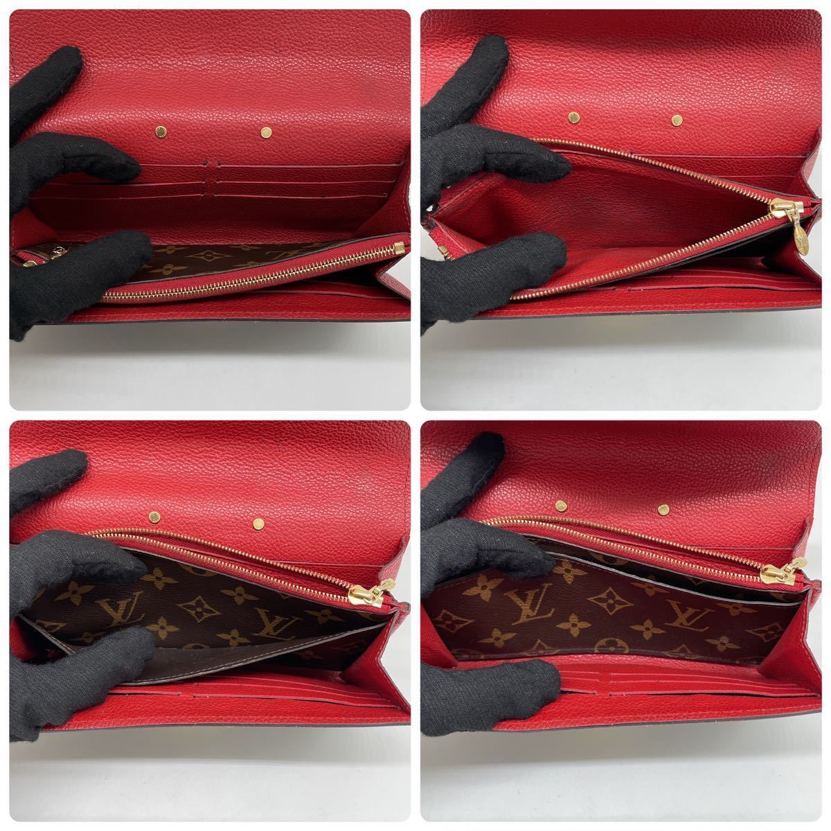 1円【入手困難/極美品】Louis Vuitton ポルトフォイユ・パラス