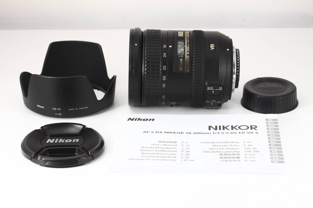 ☆新品級☆ Nikon AF-S DX NIKKOR 18-200mm F3.5-5.6 G II ED シリアル