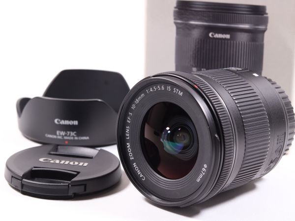 Canon EFS 10-18mm f/4.5-5.6 IS STM レンズ カメラ キャノン レンズ