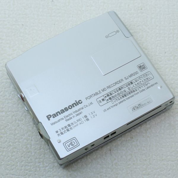 MD レコーダー Panasonic SJ-MR250 NetMD オンラインストア専門店 oruan.es