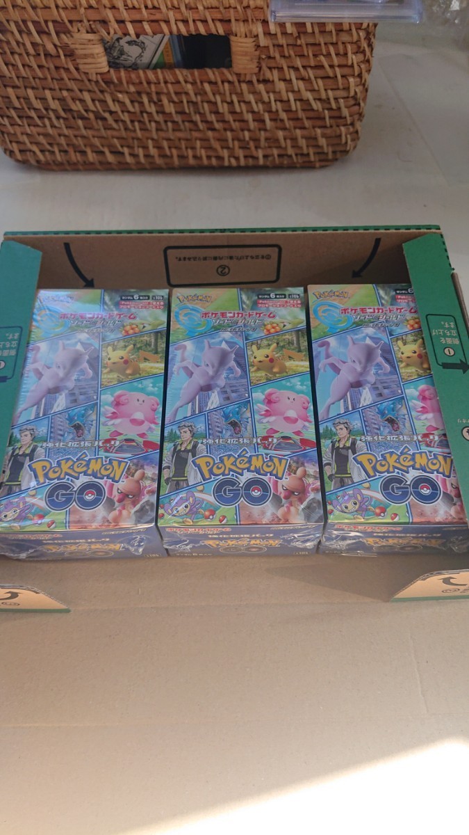 ポケモンGO BOX 3BOX シュリンク付き ポケモンGO BOX 3BOX シュリンク付き ポケモンgo ボックス