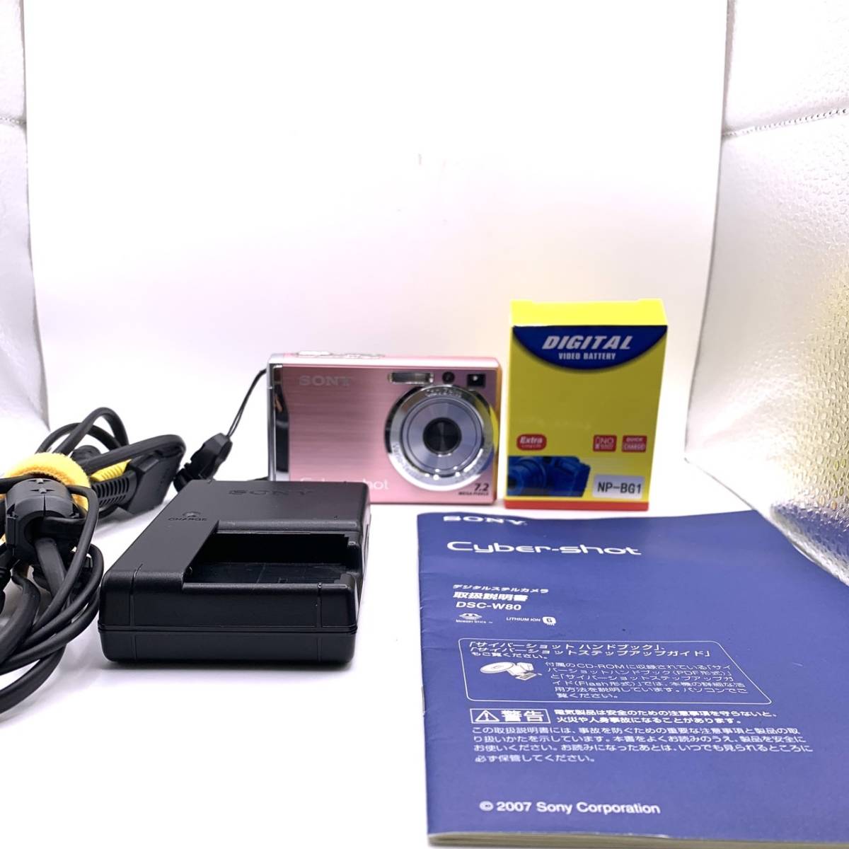 9539 ソニー Sony Cyber-shot DSC-W80 ピンク 3x バッテリー