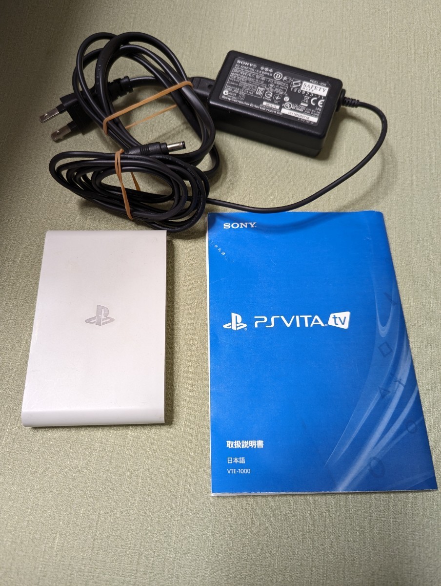 SONY PlayStation VITA VTE-1000-